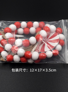 带风车糖果色麻绳流苏串珠 创意彩色木珠串 儿童家居装饰挂件摆件