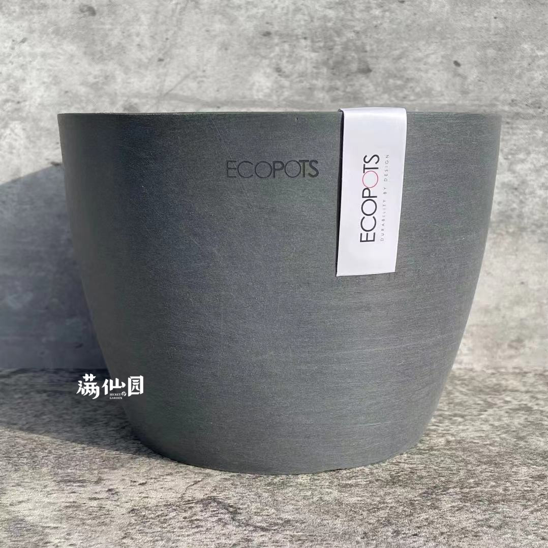 ECOPOTS怡棵比利时进口树脂花盆16CM块根仙人球多肉绿植北欧风-图1