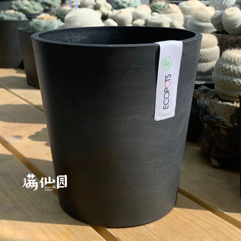 ECOPOTS怡棵比利时进口树脂花盆14CM高款仙人球多肉绿植北欧风-图1