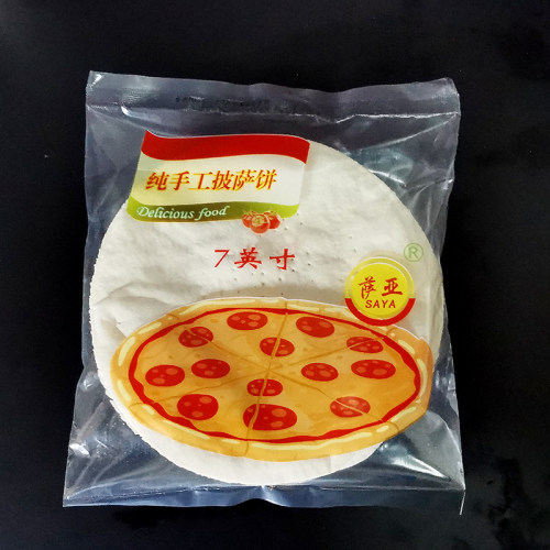 披萨饼底薄7寸9寸10寸12英寸5片装披萨饼胚披萨饼半成品薄脆饼皮 - 图2