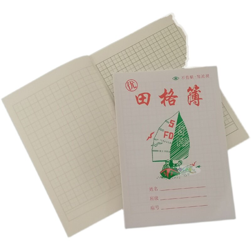 图5