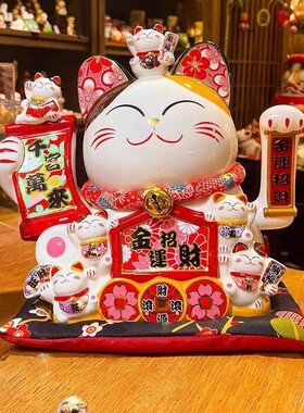 招财猫大号摆件自动摇手
