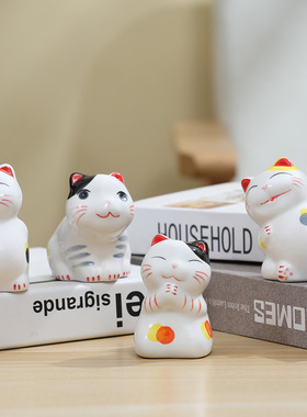 招财猫摆件陶瓷创意礼品