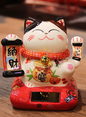 迷你太阳能招财猫自动摆件创意