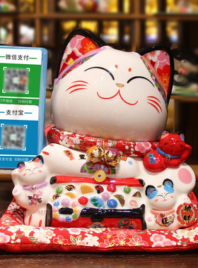 招财猫语音播报收钱二维码摆件