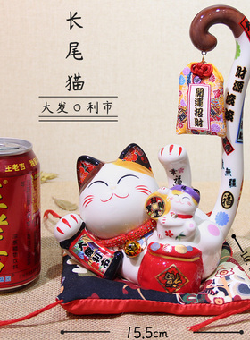 创意招财猫摆件开业长尾存钱罐