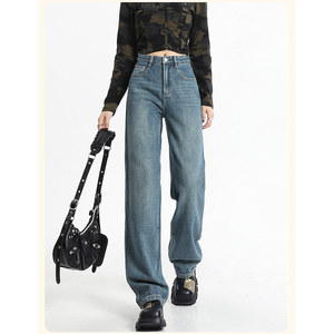 韩都衣舍春秋新款高腰直筒长裤高个子显瘦窄版阔腿牛仔裤女