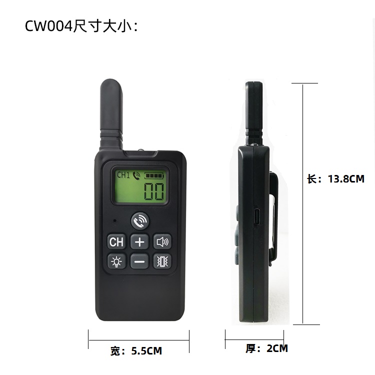 可对讲语音摇控训狗器止吠器猫狗通电子项圈智能训狗器防狗叫神器 - 图2