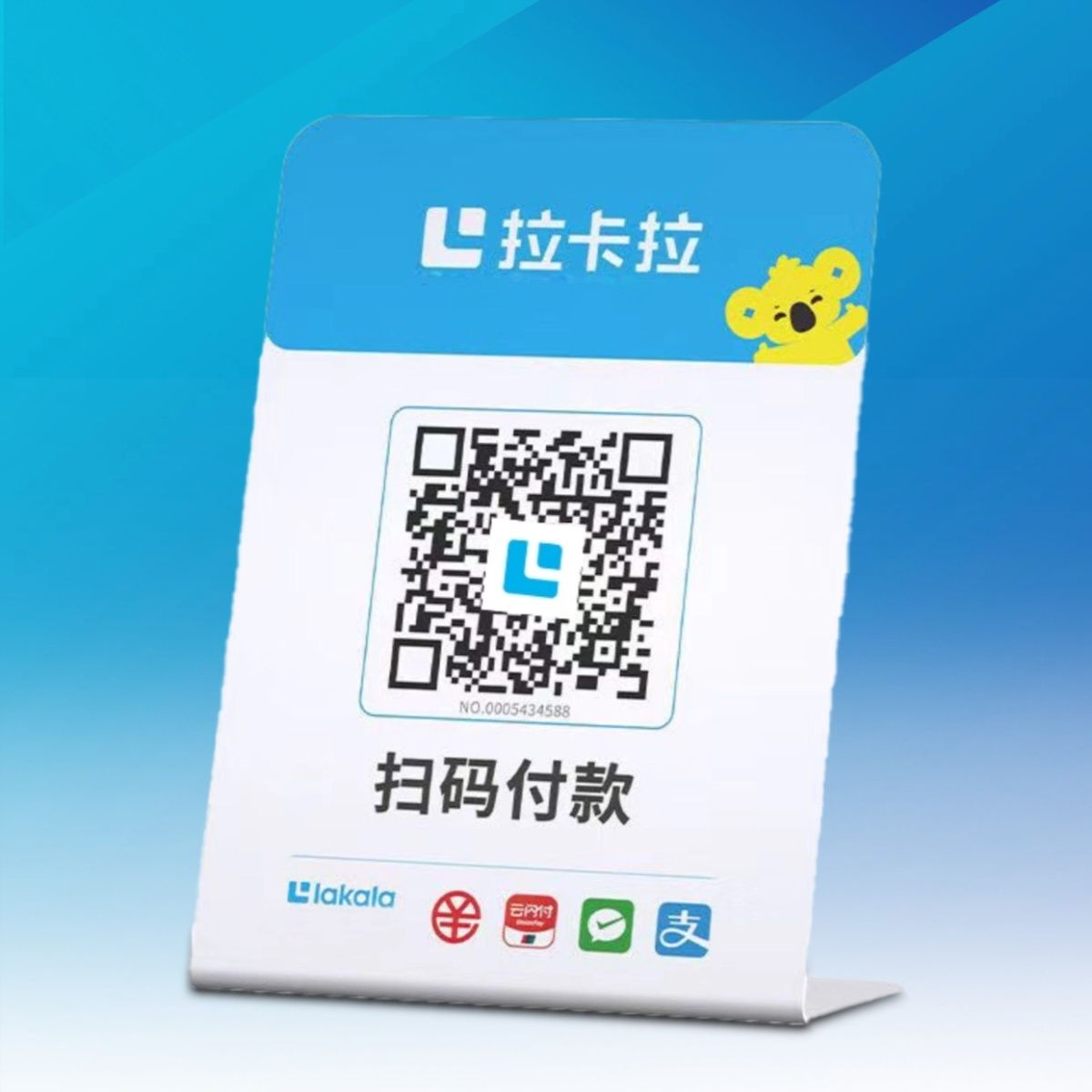 图3