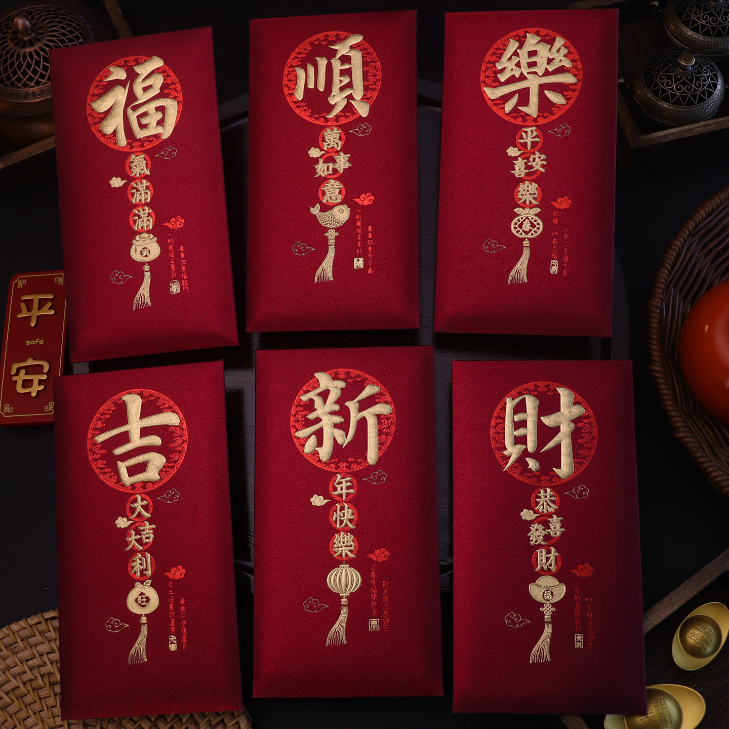 2026新款过年红包袋个性创意高档通用利是封马年春节新年压岁钱包,淘宝优惠券,粉丝福利购,淘宝优惠卷