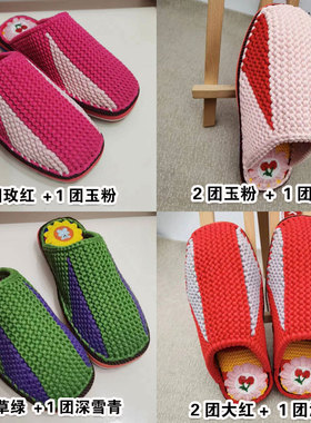 巧手女工布条线舒服春天
