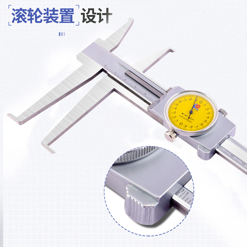 广陆刀头双内沟槽游标卡尺 150-200-300MM数显带表长爪内径内测尺-图1