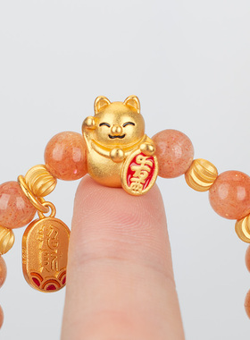 oar天然太阳石水晶手串小清新女