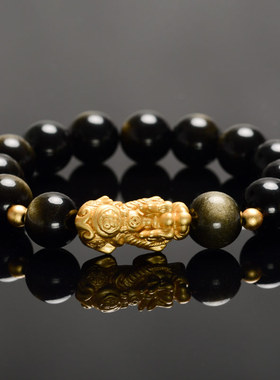 招财貔貅金耀石手串女富甲一方男