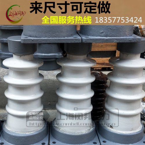 ZA-35T陶瓷支柱绝缘子ZA-35Y高压瓷瓶绝缘子35-40.5KV 户外支柱型 - 图0