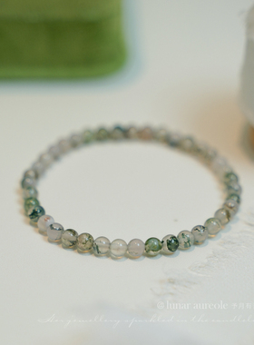 水草玛瑙手链淡水珍珠原创设计