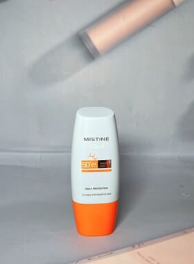 蜜丝婷面部防晒霜SPF50+PA++++