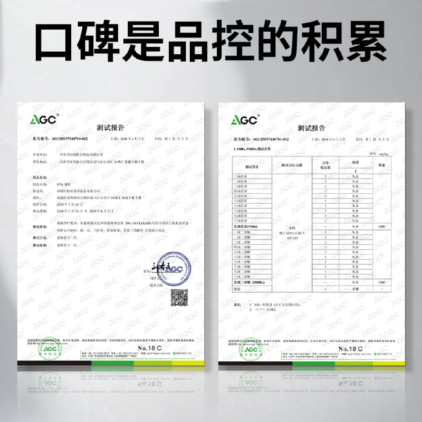 电动车后备箱防晃动异响减震垫摩托车工具尾箱防水密封条车箱配件,淘宝优惠券,粉丝福利购,淘宝优惠卷