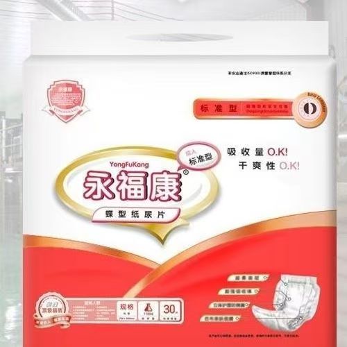 图5