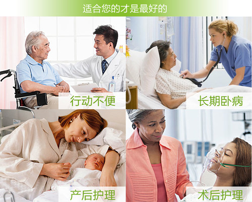 包而爽基本特大XL号老年人纸尿裤成人产妇尿不湿尿布10片 - 图2