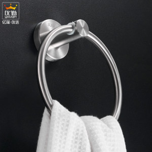 优勤304不锈钢拉丝毛巾环洗手间免打孔擦手毛巾圈浴室圆形毛巾架