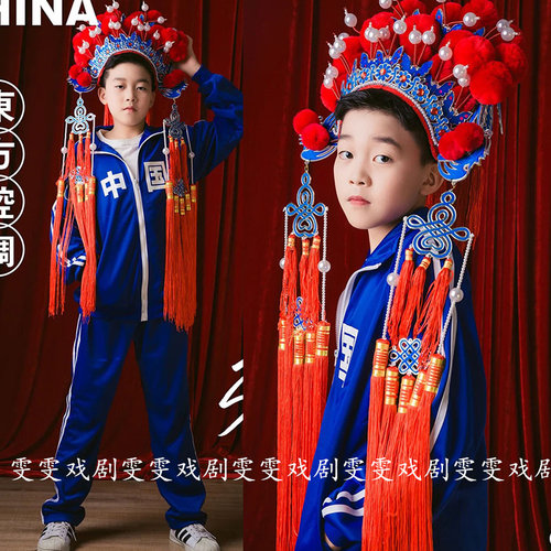 影楼儿童摄影服装女孩国潮戏曲古装喜剧写真拍照主题服装工作室 - 图1