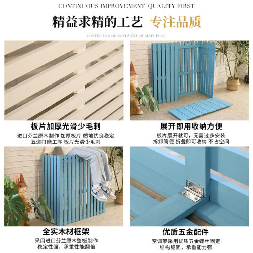 室外空调罩外机保护罩户外防护罩防雨防晒百叶格栅置物架遮挡装饰 - 图3