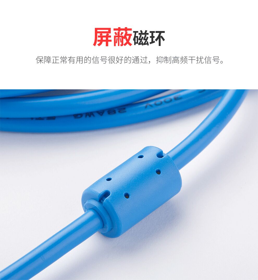适用 松下AFPX FP0R FP-XH 系列PLC编程电缆数据下载线USB-mini - 图3