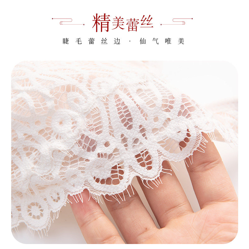 月色白色蕾丝薄款大胸显小全文胸 月色服饰文胸