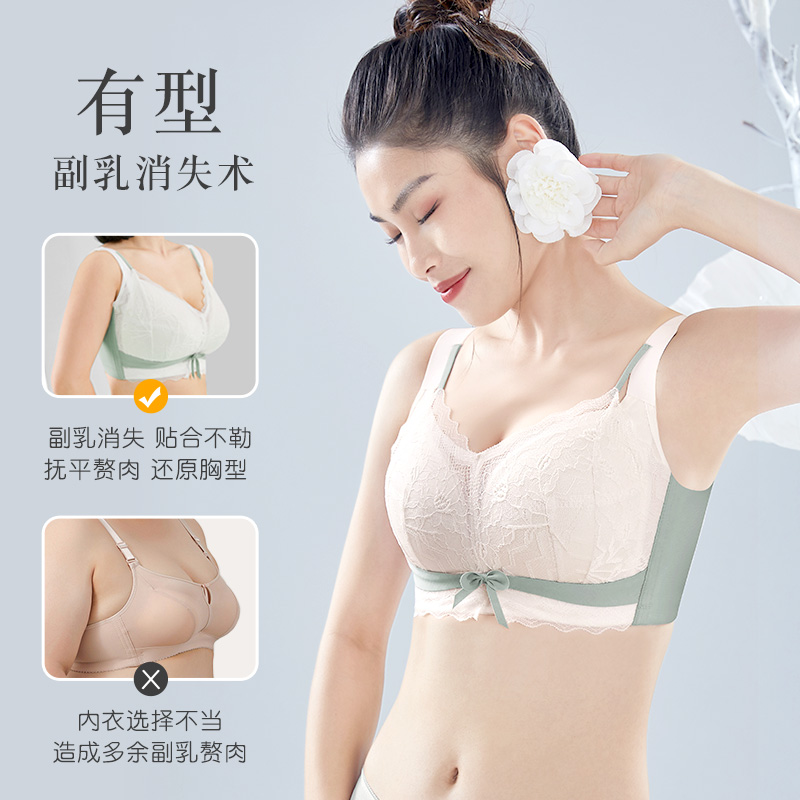 月色大胸显小胸内衣女薄款全罩杯收副乳无钢圈胖mm 200斤大码文胸