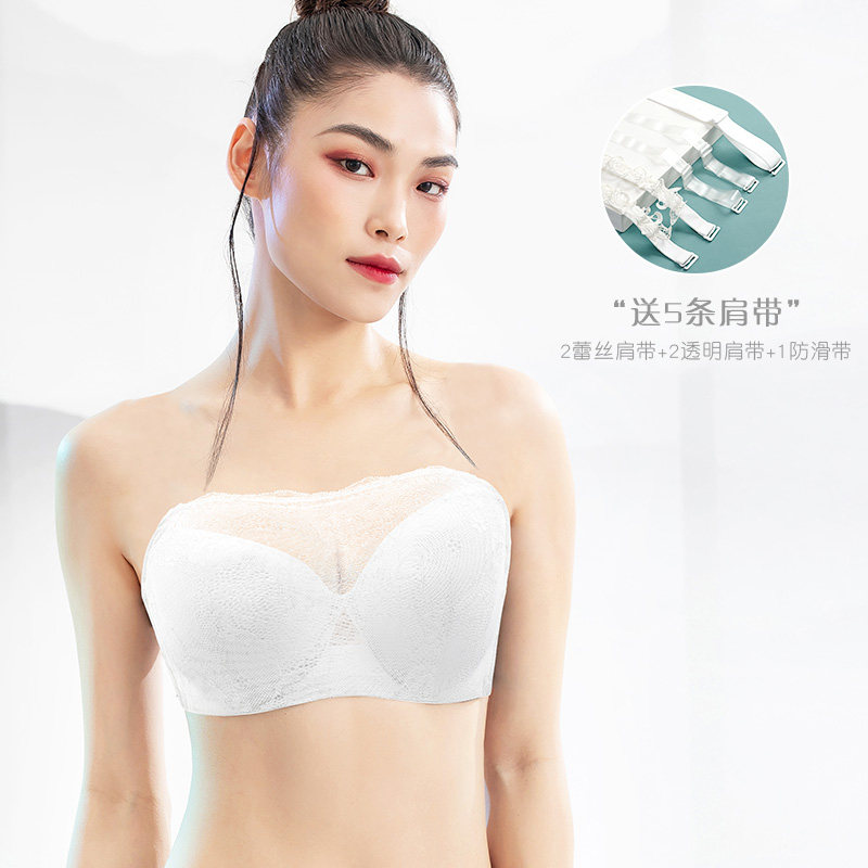 月色肩带聚拢防滑大码胖mm隐形抹胸 月色服饰文胸