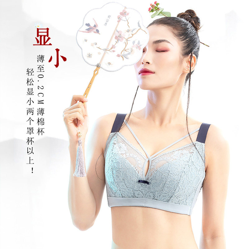 月色大码大胸显小无钢圈聚拢文胸 月色服饰文胸