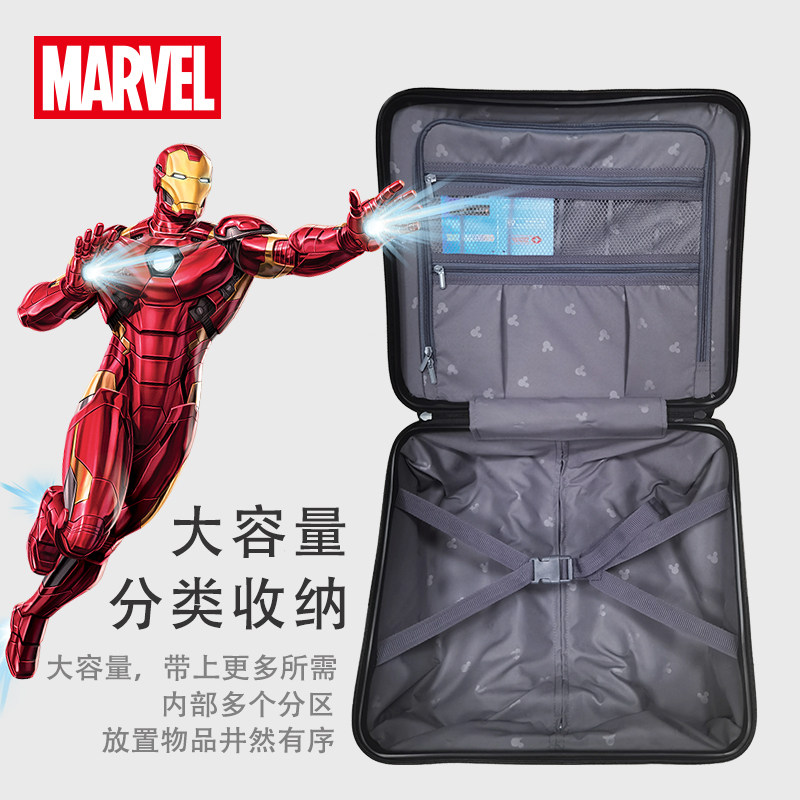  途威箱包旅行箱