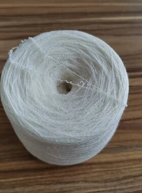 迷恋袜子线莫代尔氨纶弹力棉织
