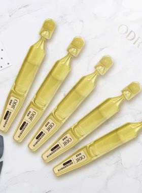 正品ODR绿缘萝赋能DPHP活细胞精华液去泪沟法令纹凹陷紧致抗皱