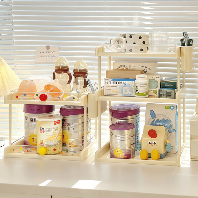 Bottle rack desktop baby products milk powder water cup tableware drain rack baby feeding table complementary food storage box
