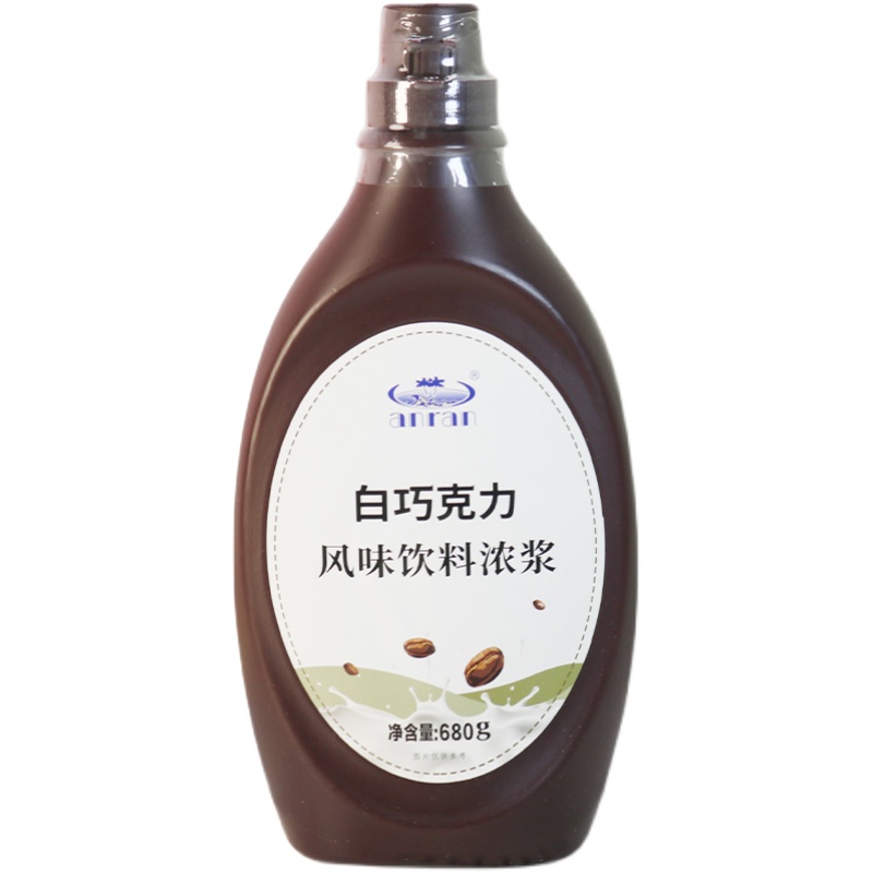 安然白巧克力酱680g 风味饮料浓浆冰激凌圣代淋酱咖啡奶茶店专用 - 图3