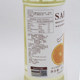 Sabli orange peel syrup 900ml coffee soda