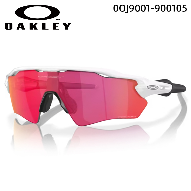 Oakley欧克利RADAR青少年眼镜运动眼镜0OJ9001骑行太阳镜跑步墨镜 - 图0