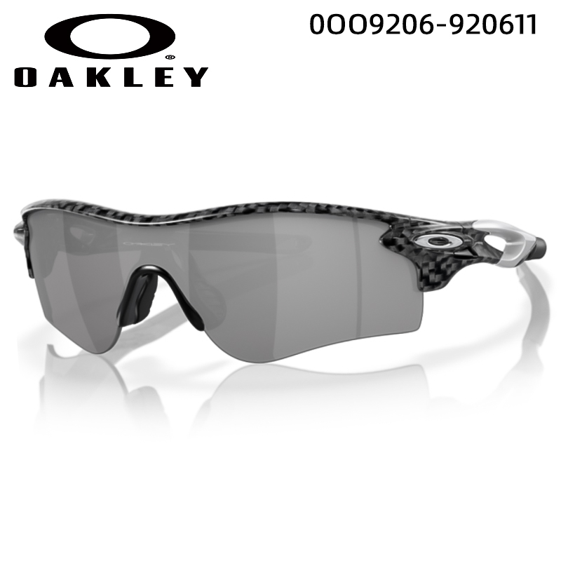 Oakley欧克利RADAR正品0OO9206跑步太阳镜山地骑行运动眼镜护目镜