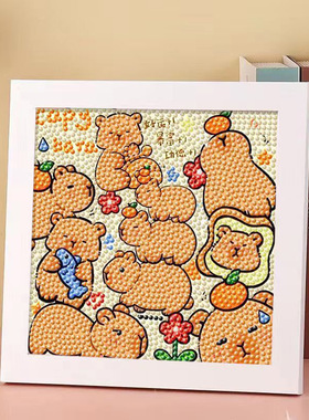 2025钻石画儿童手工diy材料包卡皮巴拉满钻摆台装饰画砖石画批发