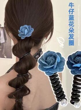 网红牛仔蓝花朵电话线发圈