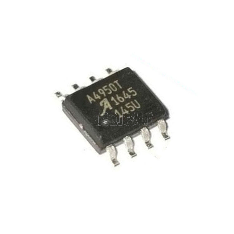 A4950ELJTR-T SOIC-8贴片 全桥DMOS PWM电机驱动器芯片 原装正品 - 图0