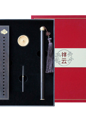 沉香檀香礼盒线香卧香盒