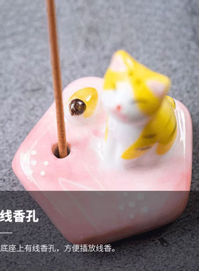 陶瓷香插蓝色粉色套装可爱猫咪