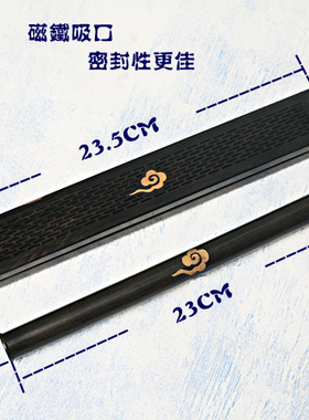 黑檀木布袋镂空防火棉包邮熏香炉
