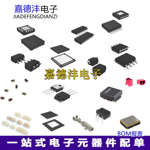 全新 OP177 OP177G OP177GS OP177GSZ 贴片SOP8 运算放大器 芯片 - 图1