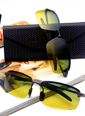 墨镜开车专用司机防远光灯