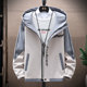 Woodpecker hooded jacket suit men's casual sports