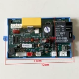 Qunda QD02 Модификация кондиционирования кондиционирования